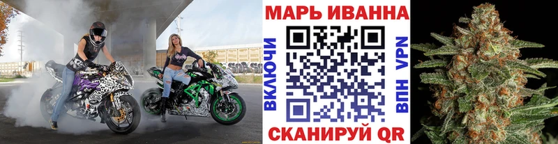 Купить Новоузенск БУТИРАТ  COCAIN  ГАШ  Псилоцибиновые грибы  Бошки Шишки  МЕФ  APVP 