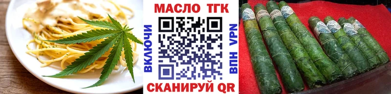 Canna-Cookies марихуана  цены наркотик  блэк спрут маркетплейс  Новоузенск 