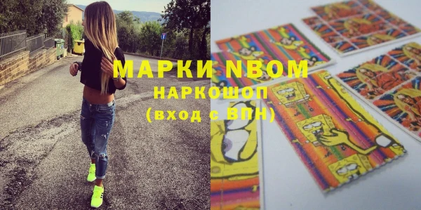 кокаин колумбия Алексеевка