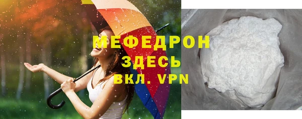 PSILOCYBIN Пролетарск