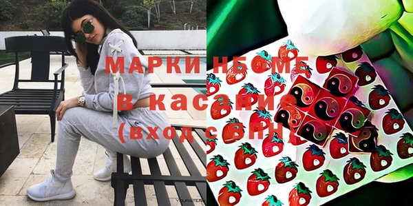 бутират Алексин