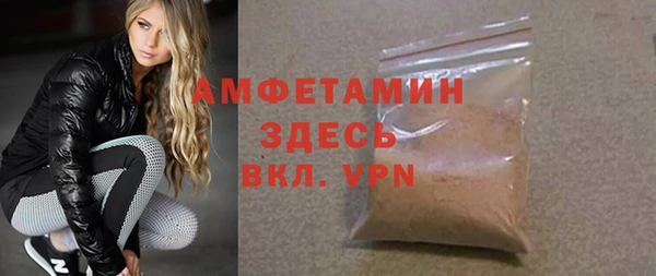 дмт Пестово