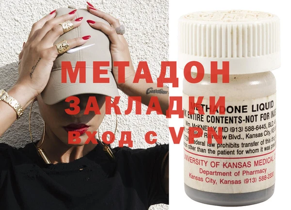 jwh Алзамай