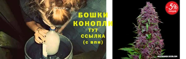 каннабис Переславль-Залесский
