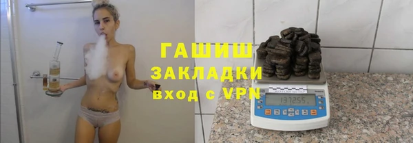 jwh Алзамай