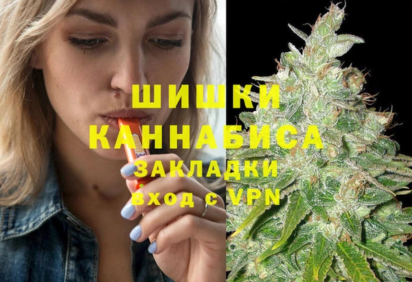 кокаин колумбия Алексеевка
