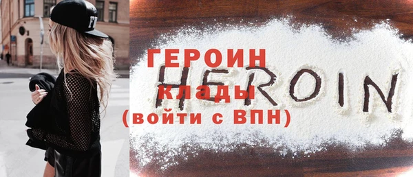 винт Пересвет