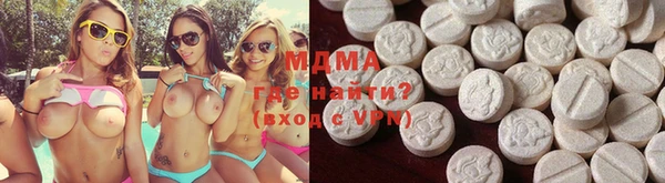 кокаин колумбия Алексеевка